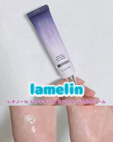 のどか💜のTikTok投稿