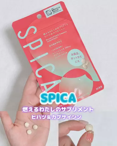 のどか💜のTikTok投稿