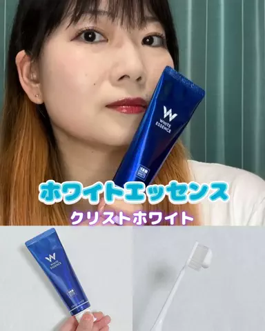 のどか💜のTikTok投稿