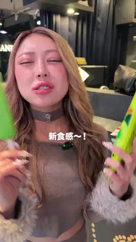 田中るるのTikTok投稿