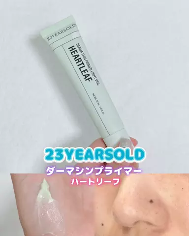 のどか💜のTikTok投稿