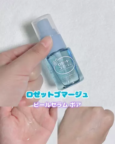 のどか💜のTikTok投稿