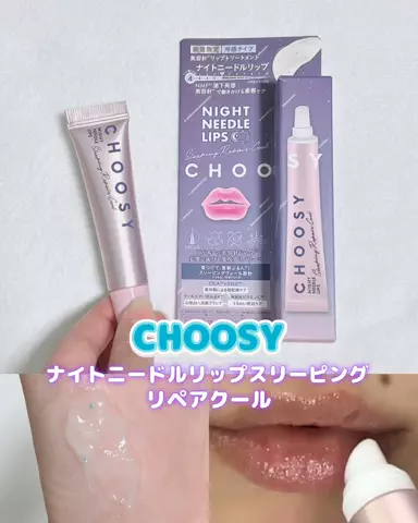 のどか💜のTikTok投稿