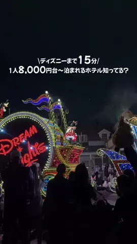 しごおわ主婦のTikTok投稿