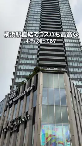 しごおわ主婦のTikTok投稿