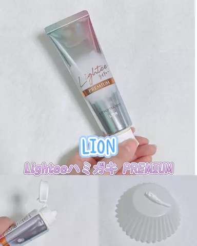 のどか💜のTikTok投稿