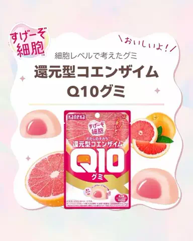 TrendNewsTV｜トレンドニュースTVのTikTok投稿