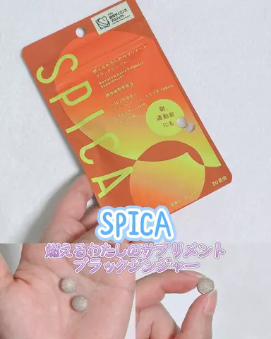 のどか💜のTikTok投稿