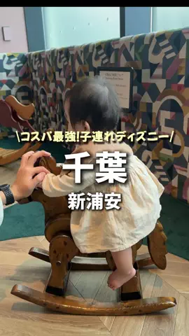 しごおわ主婦のTikTok投稿