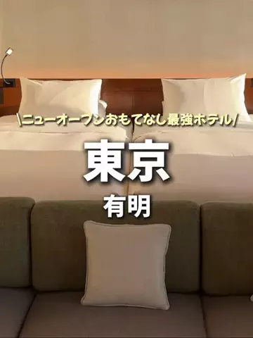 しごおわ主婦のTikTok投稿