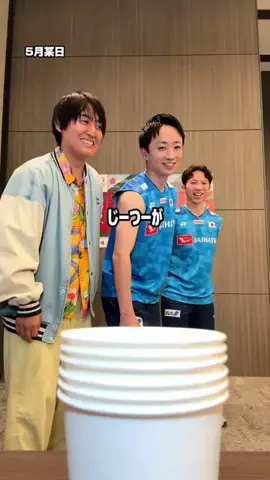 じーつー👆のTikTok投稿