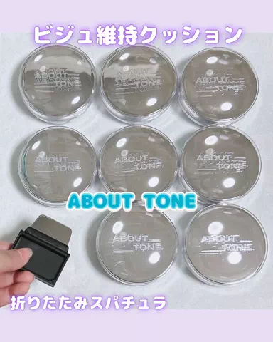 のどか💜のTikTok投稿