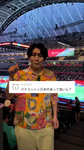 じーつー👆のTikTok投稿