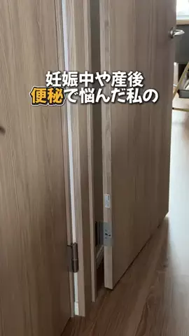 しごおわ主婦のTikTok投稿