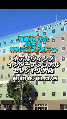 👑マルプー Binta｜ホテル旅🐻‍ 旅とご褒美🛍️のTikTok投稿