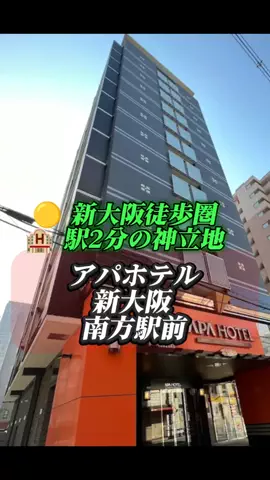 👑マルプー Binta｜ホテル旅🐻‍ 旅とご褒美🛍️のTikTok投稿