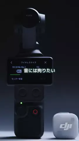 yusukeokawa_jpのTikTok投稿