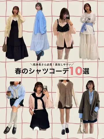 __ri.sa_1212のTikTok投稿