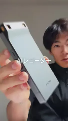 yusukeokawa_jpのTikTok投稿