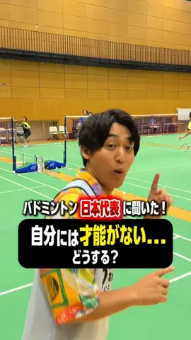 じーつー👆のTikTok投稿