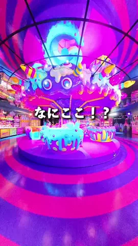 みかの千葉ナビのTikTok投稿