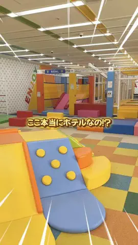 しごおわ主婦のTikTok投稿