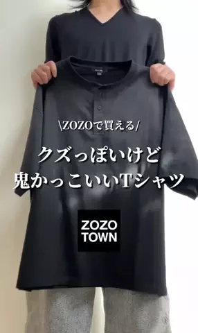 🍇のTikTok投稿