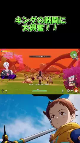 まぃさんだよ。のTikTok投稿