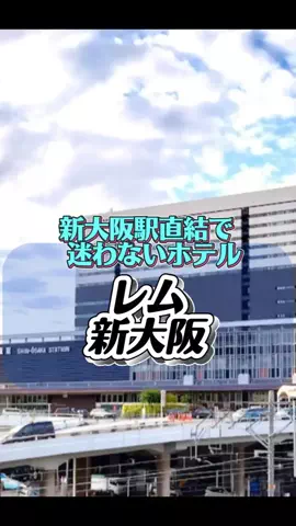👑マルプー Binta｜ホテル旅🐻‍ 旅とご褒美🛍️のTikTok投稿