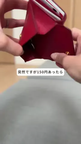 食費13万円の暮らしのTikTok投稿