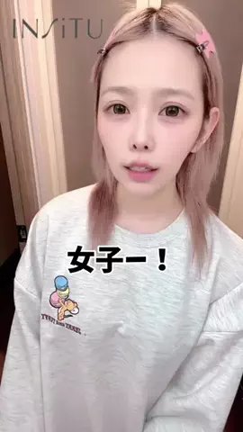 ぁぃ様🐈‍⬛⸒⸒⸒⸒🐾❤︎のTikTok投稿