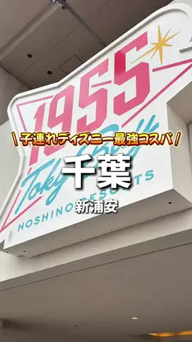 しごおわ主婦のTikTok投稿