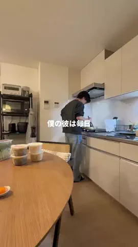 アラサーゲイの同棲生活のTikTok投稿