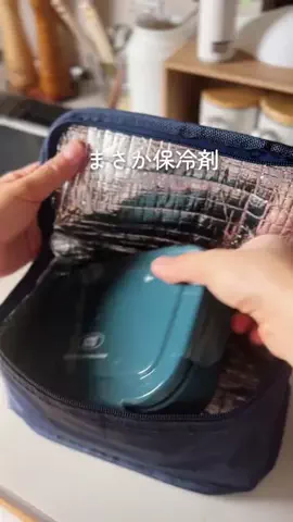 きわめしのTikTok投稿