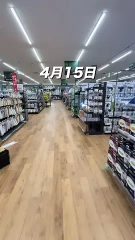 keta_odekake_fukuokaのTikTok投稿