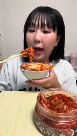アミーナ🐶🍺のTikTok投稿