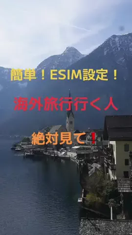 SUKI✈️20歳のTikTok投稿