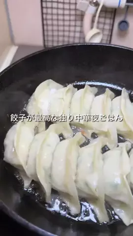 フジタの底辺キッチンのTikTok投稿