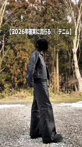 ケンチャナのTikTok投稿