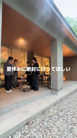 アラサーゲイの同棲生活のTikTok投稿