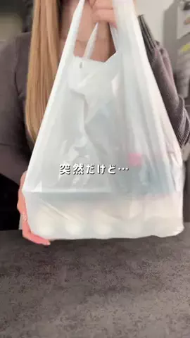 ゆのこ⌇食べても痩せる ♡⃛ ダイエットレシピ𓎩のTikTok投稿
