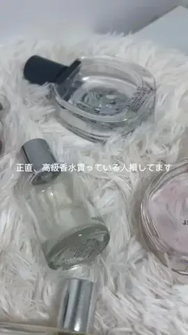 nao/美容好きのTikTok投稿