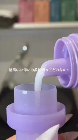 nao/美容好きのTikTok投稿