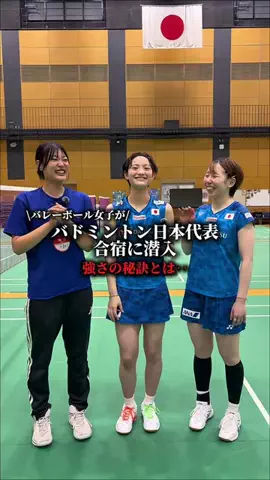 ゆの💃🏐のTikTok投稿
