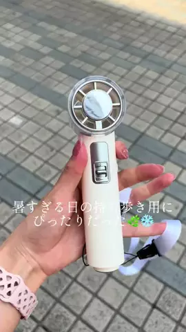イナ🌙 / 東京グルメのTikTok投稿