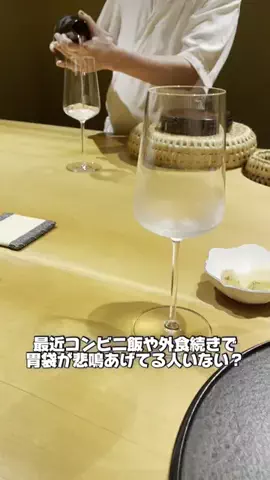 みちゃんのTikTok投稿
