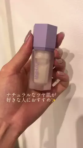 イナ🌙 / 東京グルメのTikTok投稿