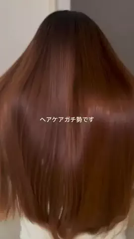 nao/美容好きのTikTok投稿