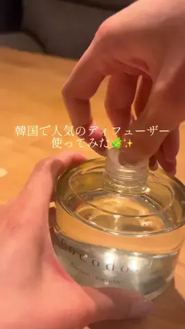 イナ🌙 / 東京グルメのTikTok投稿