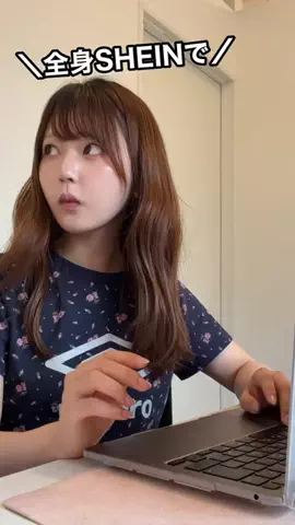 わたげ 🐻 🚙のTikTok投稿